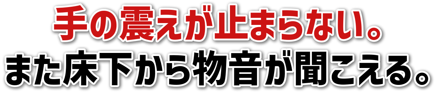 ̐k~܂ȂB<br>܂畨B